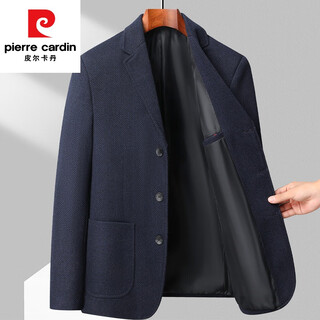 皮尔卡丹（pierre cardin）羊毛西装外套男秋冬季中年商务休闲小西装修身毛呢西服外套男装 深蓝色 4XL 195 【建议165-180斤】
