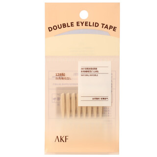 Akf double eyelid stickers, non-removable double eyelid stickers, valentine's day gift for new students, l-angled olive-shaped bag, 128 stickers
