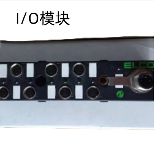 Baoweixia i/o module spio-16up-m12 1 piece