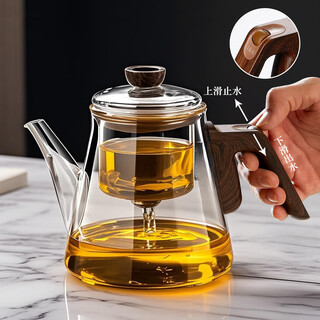 Yipot tea brewing teapot tea water separation elegant cup glass new magnetic large capacity one-click tea filter lazy tea set