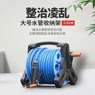 Orichi household flower watering hose truck high-pressure car washing water gun tool motorcycle washing h3 set + 30 meters water pipe + storage rack