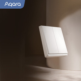 Aqara绿米联创 智能开关E1零火双键遥控 已接入米家/苹果HomeKit 白色