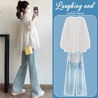 Geman maternity suit spring and autumn 2025 new fashionable and fashionable large size loose baby sweater spring shirt small fresh off-white top + light blue jeans l