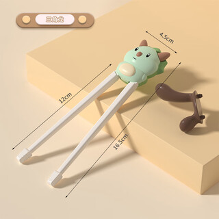 Children's cartoon chopsticks training chopsticks baby tiger's mouth learning chopsticks baby spoon food tools tableware portable set children's learning chopsticks-triceratops