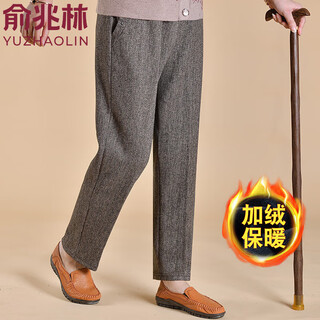 Yu zhaolin middle-aged and elderly women's pants mother's wear spring, autumn and winter loose plus velvet old lady pants elastic waist straight 60-year-old grandma pants khaki-winter plus velvet 4xl recommended 135-150jin jin equals 0.5 kg