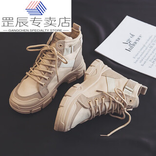Jiaoxiafan outdoor hiking shoes for women 2025 new autumn martin boots versatile casual hiking canvas khaki 37 version thin feet wide feet fat one size larger