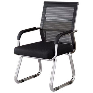 Genova bow office chair comfortable simple conference seat computer chair training staff chair middle back black