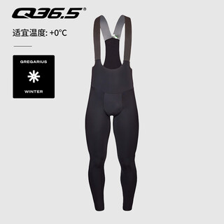 Q 36.5 cycling pants winter men's velvet thickened bicycle outdoor bib trousers silver line series q365 black m