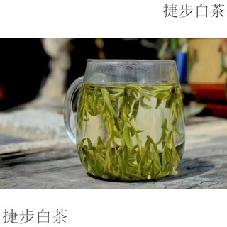 Yanhai mid-autumn festival 2024 new tea hangzhou specialty longjing tea alpine green tea mingqian special grade 400g gift box 400g special grade