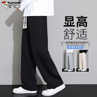 Woodpecker black casual pants men's autumn and winter new loose straight wide-leg men's sweatpants youth sports versatile long pants yk103 black regular style xl recommended 120-135jin jin equals 0.5 kg