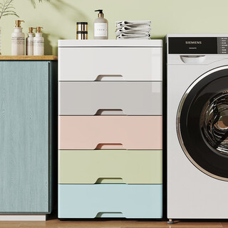 Vangels clip-on storage cabinet drawer-type extremely narrow side storage shelf against the wall integrated chest of drawers bathroom storage cabinet light luxury white width 48cm five layers