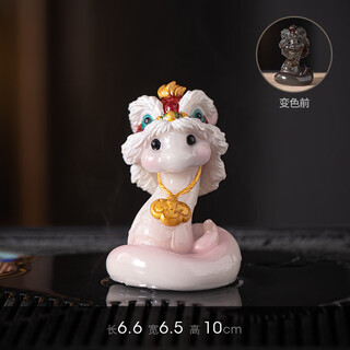 Yuxuan creative twelve zodiac lion snake color changing tea pet ornament tea play fun tea cong pet tea tray tea table decoration yy-color changing blessing spirit snake