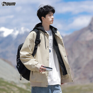 Poum trendy brand hooded leather jacket men's autumn and winter high-end handsome casual jacket 2885 apricot l