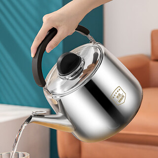 Joyoung beauty german quality cooking kettle stainless steel kettle thickened gas gas boiling kettle whistle household large capacity boiling water extra thick 0ml 1.8l (extra small)