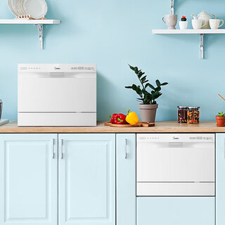 Midea dishwasher embedded household large-capacity independent disinfection integrated hot air drying intelligent three-layer spray arm independent embedded installation can be installed 6 sets of small dishwasher m30