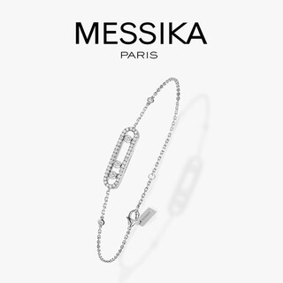 Messika three-diamond sliding sterling silver bracelet for women, 18k rose gold-plated bracelet, light luxury niche gift for girlfriend, white gold