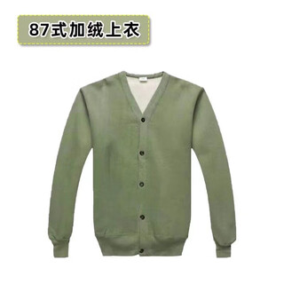 Jihua velvet clothes and trousers, old-fashioned velvet clothes and trousers suits, plus velvet and thickened old-fashioned sanitary clothes, outdoor coal mine cotton coats, gray green velvet clothes 170-175