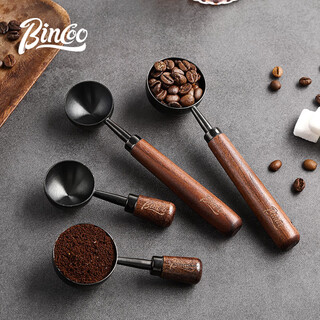 Bincoo coffee spoon long handle short handle walnut coffee powder measuring spoon 304 stainless steel coffee beans special gram spoon