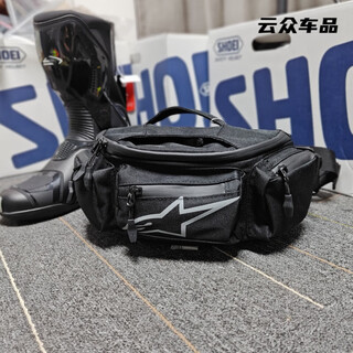 After the trip, italian a-star motorcycle cross-body rainproof riding waist bag leisure motorcycle ktm road motorcycle equipment bag black