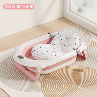 Pet dog bathtub foldable puppy panda cat bathtub type dog teddy corgi special tool bathtub 15jin jin equals 0.5kg cherry blossom powder inside top model temperature controlled lying down wash