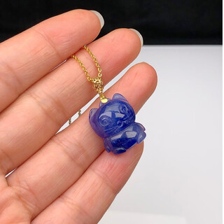 Hunter 18k gold buckle set with natural tanzanite pendant tanzanite kitty cat necklace pendant no baked color no optimization crystal one picture one thing
