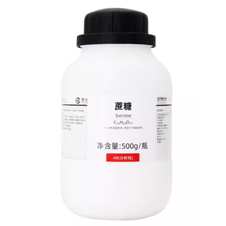 Sinopharm sucrose analytical pure ar xilong chemical reagent laboratory tissue culture medicine sugarcane shanghai test beet 500g xilong sugarcane analytical pure 500g
