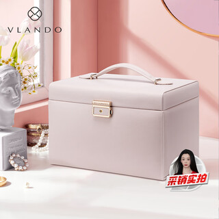 Vlando lamb pattern lockable jewelry box high-end large-capacity storage box wedding gift for girlfriend christmas gift