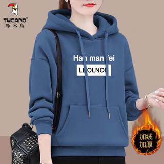 Woodpecker plus velvet and thickened pure cotton sweatshirt for women, autumn and winter warm hoodie, age-reducing printing, slimming, loose and versatile top, printed style + royal blue 3xl recommended (135-150jin jin equals 0.5 kg)
