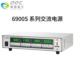 Eec ac power supply 6905s