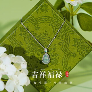 Su shiliu jade gourd necklace for women s925 silver national trend light luxury pendant jewelry birthday gift for mom and wife 925 silver jade gourd necklace