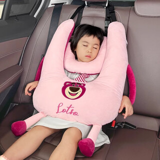 De galen genuine disney car children's sleeping artifact rear sleeping pillow car child seat belt anti-strangle pillow strawberry bear-pink pillow + head pillow