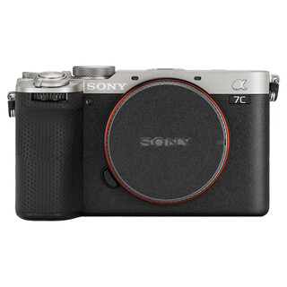 Meibendo suitable for sony a7c2\a7cr camera transparent protective film a7c2 transparent film stickers all-inclusive 3m transparent film top + frosted black bottom