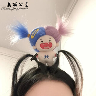 Beautiful princess, ugly, cute and funny hair hoop for women 2024 new creative headband for washing face and going out, universal fun hairpin headband 1# blue and purple pisces headband
