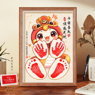 Year of the snake baby hand and foot print photo frame newborn baby full moon 100 days old birth hand and foot print clay souvenir walnut color frame - hands and feet - peace and joy in the year of the snake