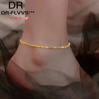 Fat donglai's same 18k gold baby's breath anklet new style 24k yellow l gold women's 999 plain gold 3d hard gold chain baby's breath anklet