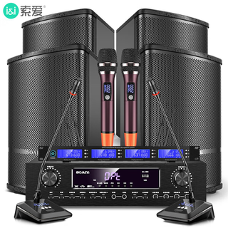 Sony ericsson (soaiy) ck-m39 set home theater ktv singing complete set of equipment professional amplifier subwoofer home commercial conference equipment bluetooth speakers 2 sets