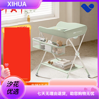 Mokoo esser diaper table baby care table newborn baby multifunctional massage touch diaper changing table morandi gray esser-air 5-speed lift