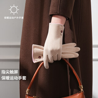 Jingyi daya gloves women's autumn and winter german velvet warmth thin touch screen windproof outdoor sports driving cycling cycling gloves khaki 201