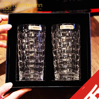 Nachtmann germany imported nachtmann crystal glass cold drink water cup beer juice cup drink pairing cup gift box prepared tall cup 395ml/2 only pairing cup gift box