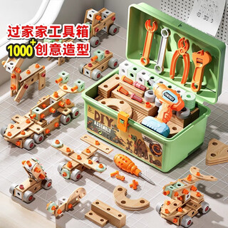 浮造儿童益智螺丝玩具工具箱3到6组装修理工具套装男孩拼装拧螺丝动手 185件套手提箱+工具台【二合一】