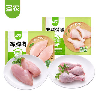 Net weight of sheng nong chicken breast 6 jin jin is equal to 0.5 kg pipa leg 2 jin jin is equal to 0.5 kg frozen chicken legs braised chicken legs halal ingredients straight from the source