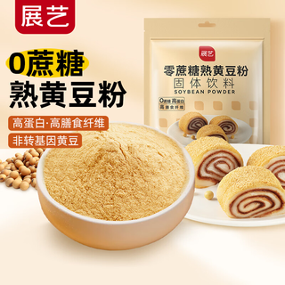 Zhanyi saccharosefreies gekochtes sojabohnenmehl 500 g klebreiskuchen-dip barbecue-dip sojamilch-box eselsrollen-backzutaten