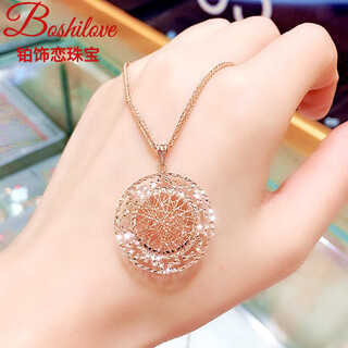 Dl 1998 fat donglai same style purple gold necklace color new fashion hollow round pendant female color gold rose gold set chain clavicle hollow round necklace - rose gold