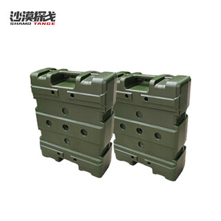 Desert tango new outline duty team coherent assessment training equipment duty coherent assessment system physical training combination rotational molding box*2