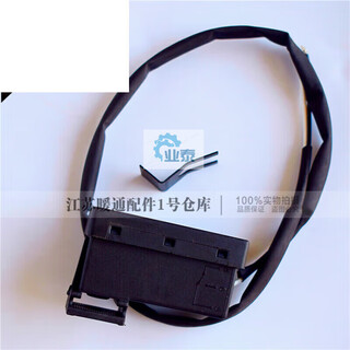 Little squirrel wanhe gas wall-mounted boiler water pressure switch weimar heating furnace water pressure copper component accessories water pressure switch_without clip