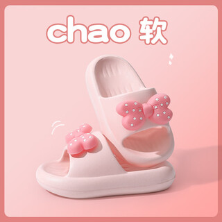 Children's slippers summer girls cute princess home bathroom non-slip soft bottom middle and large children parent-child wear slippers pink pink bow 26-27 shoe inner length 17cm