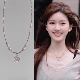 Excellent natural freshwater pearl pendant necklace for women, light luxury, niche temperament, clavicle chain, high-end necklace, broken silver accessories, natural freshwater pearl necklace, pre-sale on march 13th