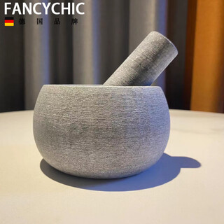 Fancychic household stone mortar, garlic mortar, medicine mortar, natural bluestone garlic masher, garlic press, garlic jar, supplementary food, grinding stone, nest, main picture