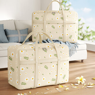 Jiebaina quilt storage bag, clothes, luggage, moving packing bag, oxford cloth household large-capacity waterproof and moisture-proof finishing artifact, beige, medium, wear-resistant and durable, the store manager recommends 1 pack of oxford cloth fabric