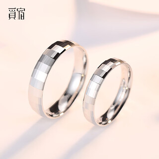 Misu pt950 platinum ring for men and women, platinum car flower engraved ring, proposal, wedding ring, birthday, no. 15, single, 3.7-3.9 grams